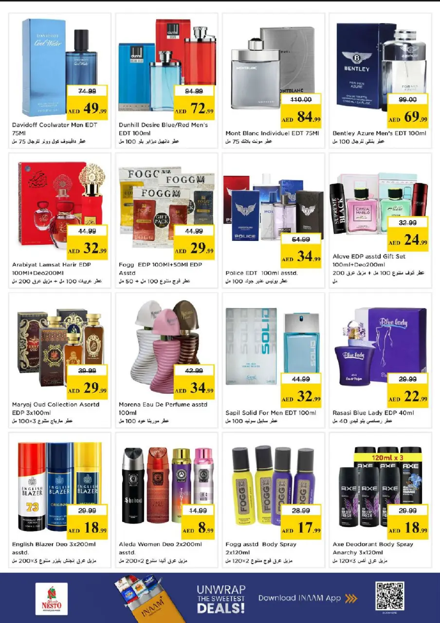 Ofertas de Nesto Alnhdh de 18 a 21 junio 2026 Ofertas para llenar el carrito - Página 20