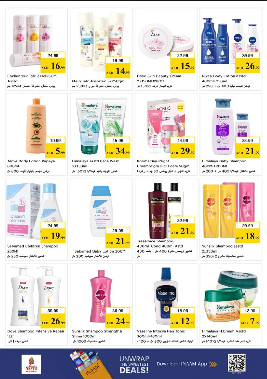 Ofertas de Nesto Alnhdh de 18 a 21 junio 2026 Ofertas para llenar el carrito - Página 21