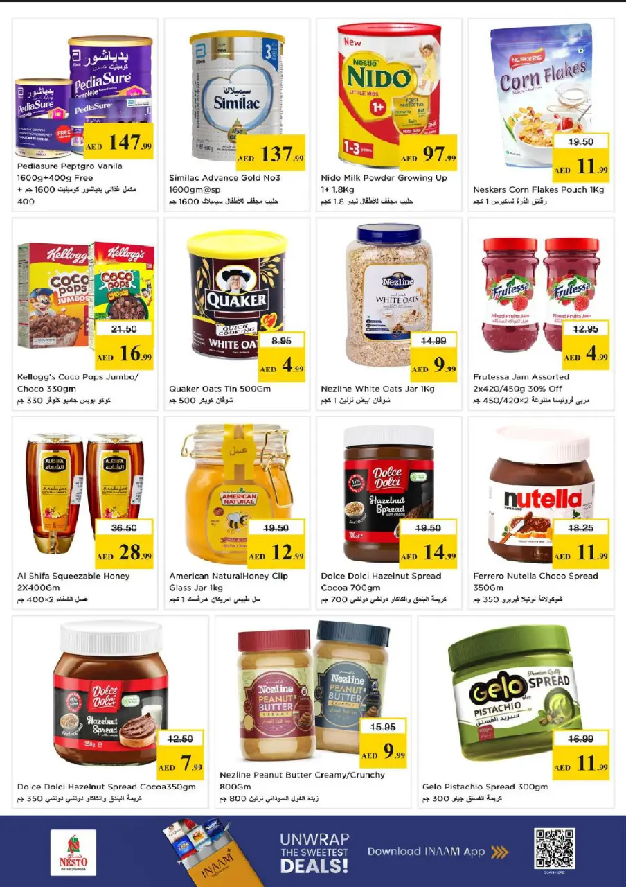 Ofertas de Nesto Alnhdh de 18 a 21 junio 2026 Ofertas para llenar el carrito - Página 4