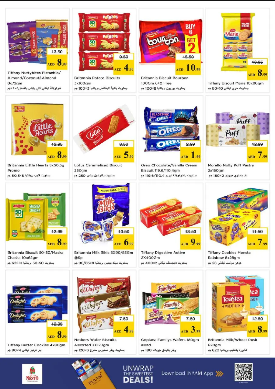 Ofertas de Nesto Alnhdh de 18 a 21 junio 2026 Ofertas para llenar el carrito - Página 5