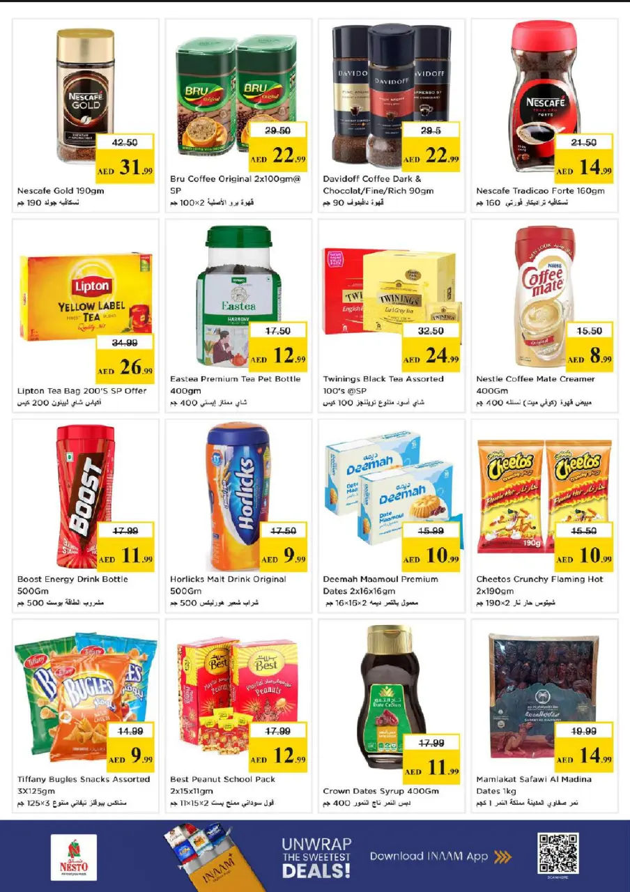 Ofertas de Nesto Alnhdh de 18 a 21 junio 2026 Ofertas para llenar el carrito - Página 6