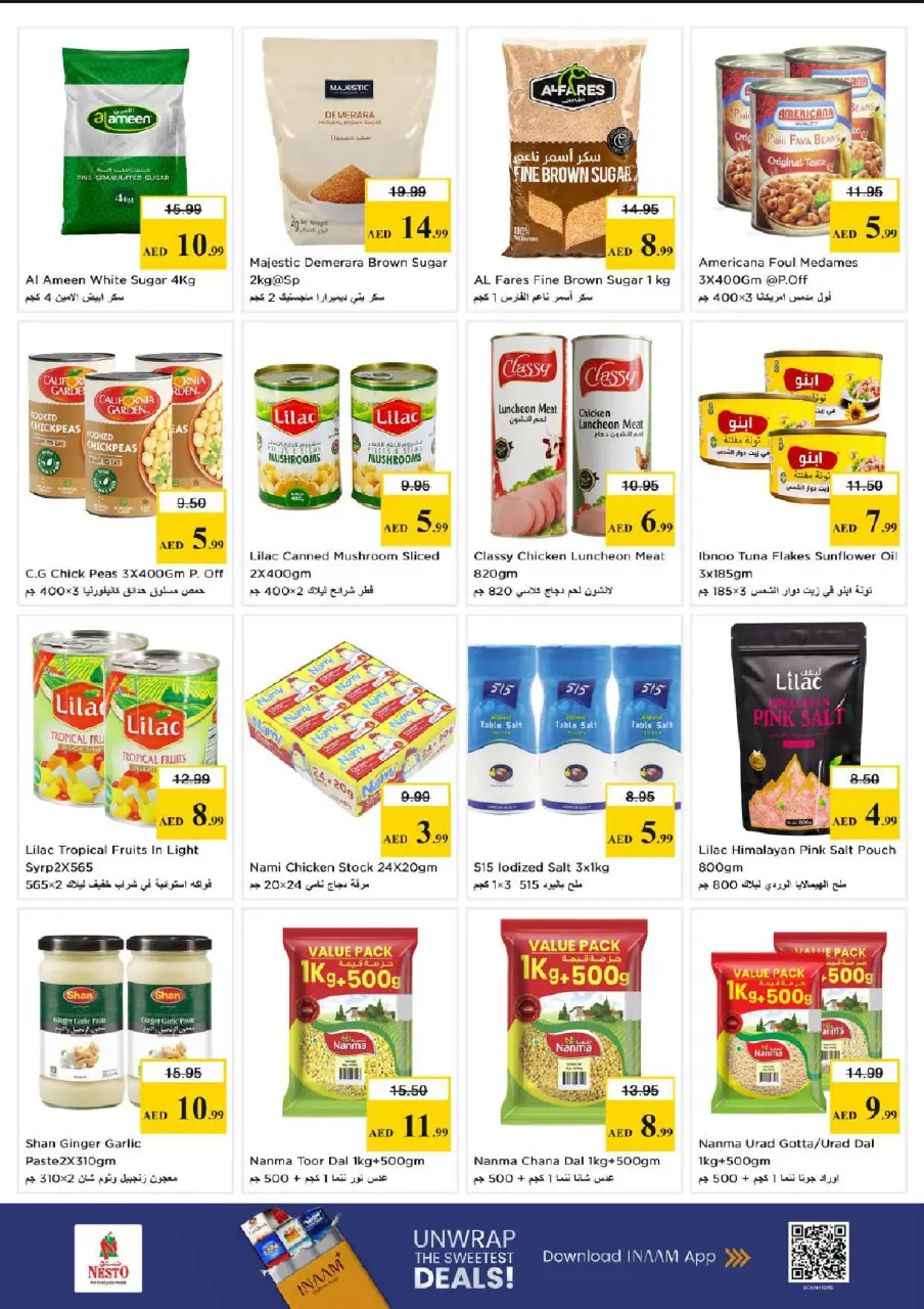Ofertas de Nesto Alnhdh de 18 a 21 junio 2026 Ofertas para llenar el carrito - Página 10