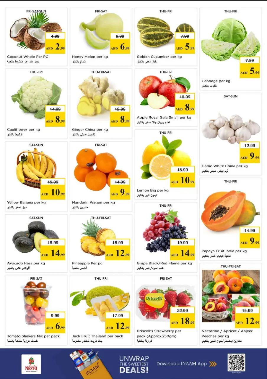 Ofertas de Nesto Jumeirah de 18 a 21 junio 2026 Ofertas para llenar el carrito - Página 2