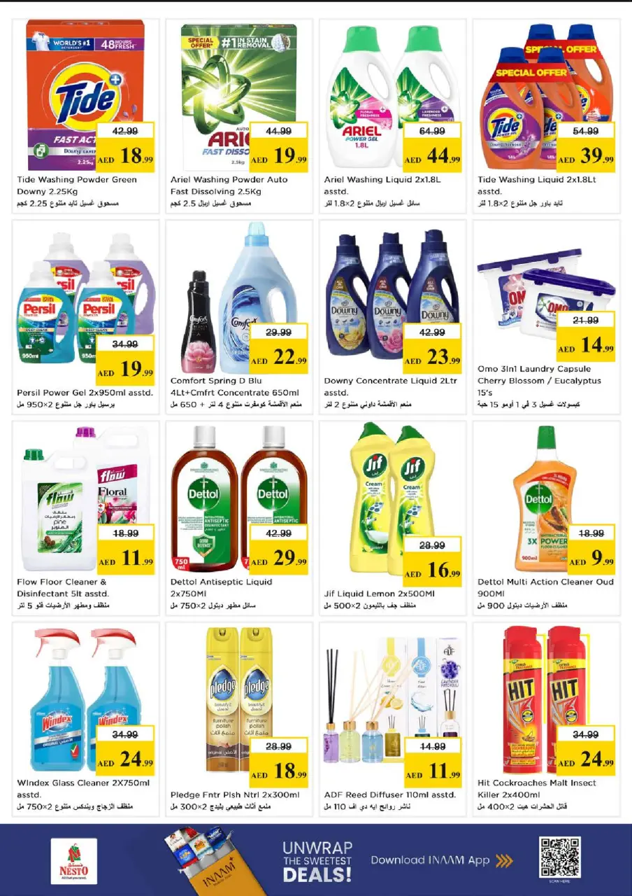 Ofertas de Nesto Jumeirah de 18 a 21 junio 2026 Ofertas para llenar el carrito - Página 12