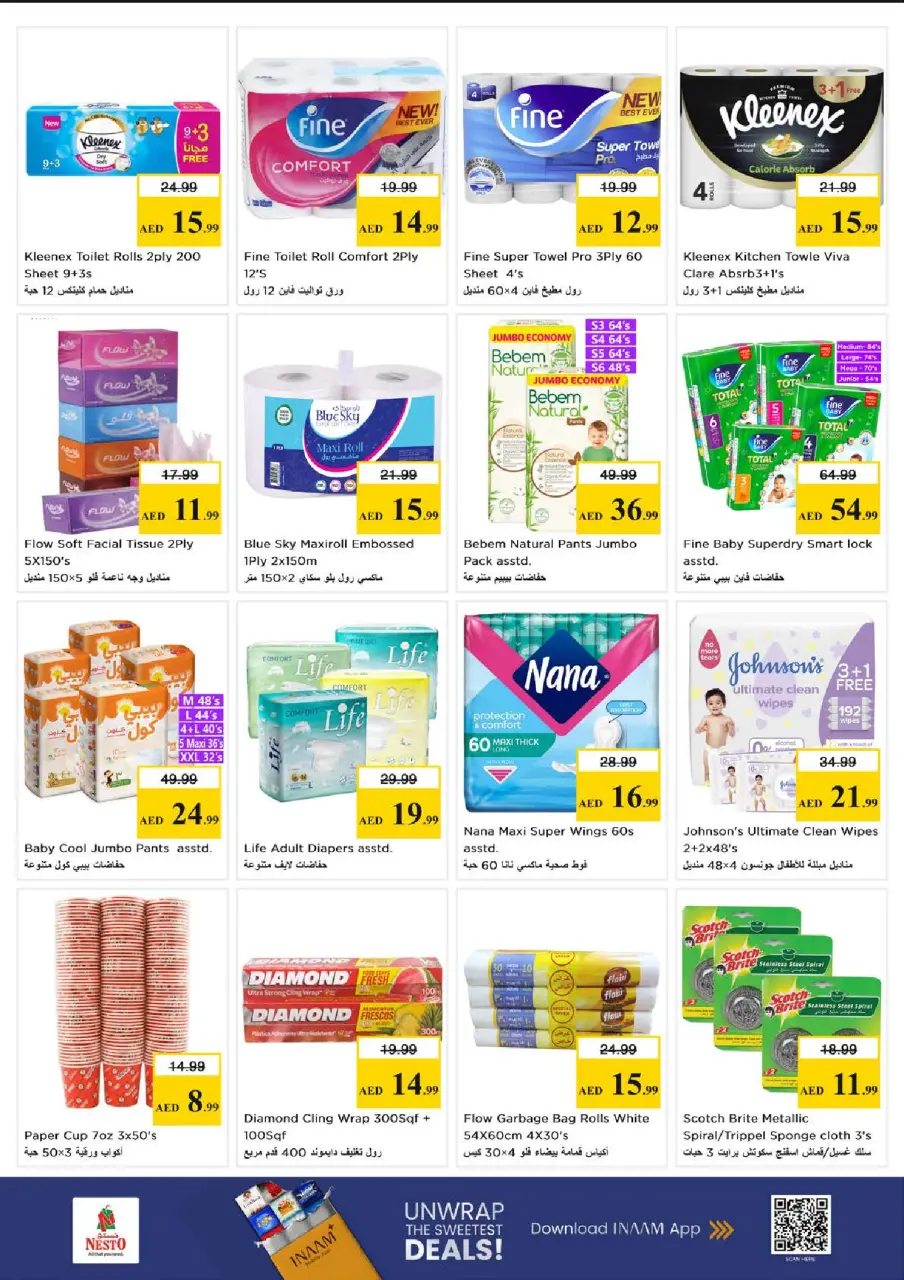 Ofertas de Nesto Jumeirah de 18 a 21 junio 2026 Ofertas para llenar el carrito - Página 13