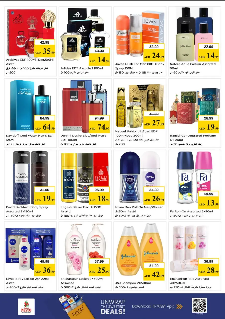 Ofertas de Nesto Jumeirah de 18 a 21 junio 2026 Ofertas para llenar el carrito - Página 14