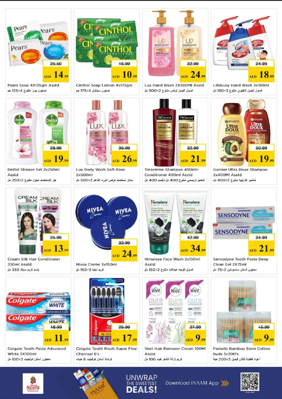Ofertas de Nesto Jumeirah de 18 a 21 junio 2026 Ofertas para llenar el carrito - Página 15
