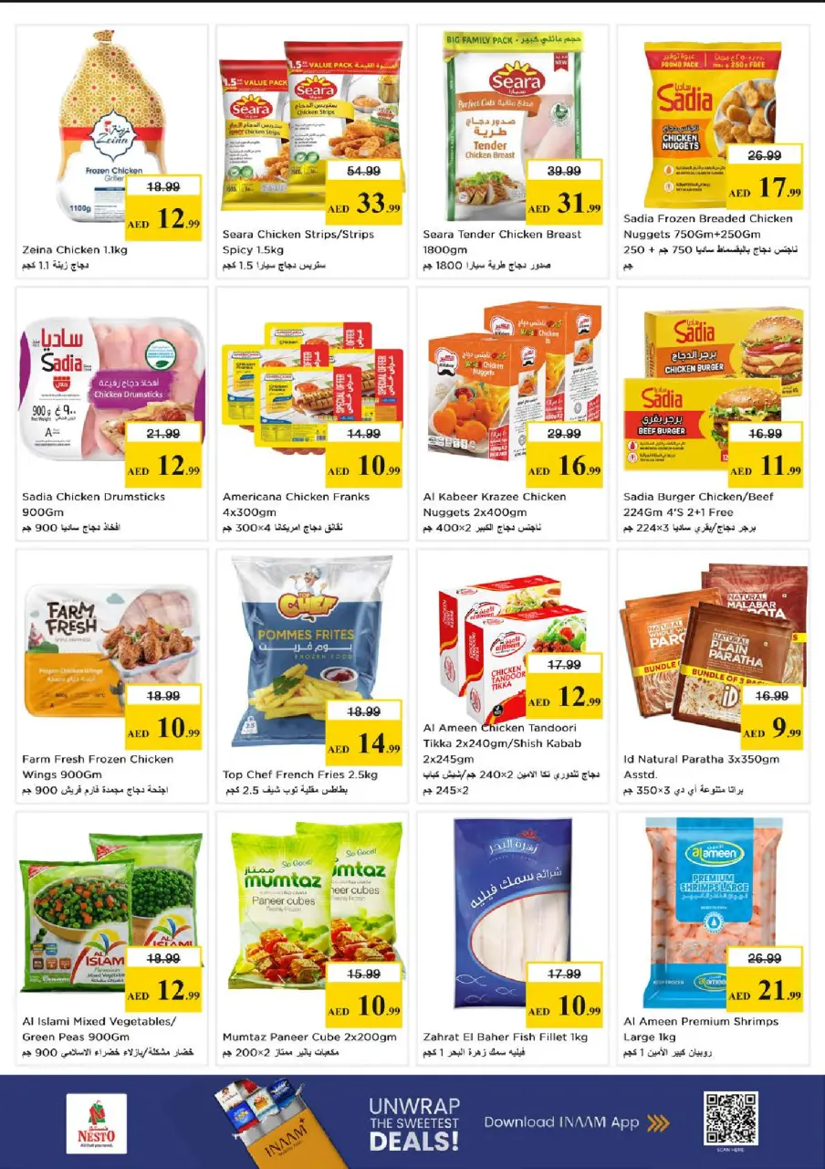 Ofertas de Nesto Jumeirah de 18 a 21 junio 2026 Ofertas para llenar el carrito - Página 16