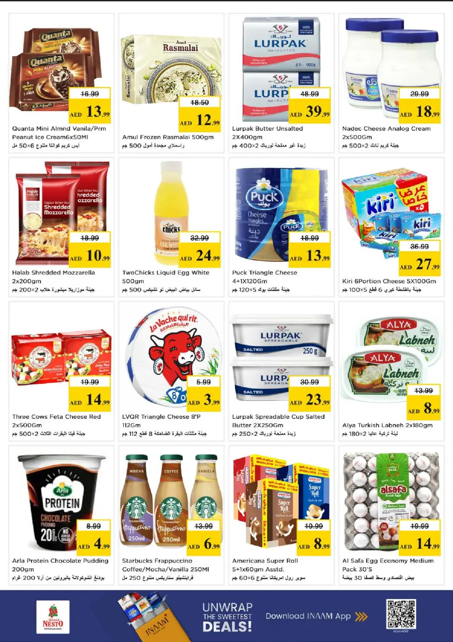 Ofertas de Nesto Jumeirah de 18 a 21 junio 2026 Ofertas para llenar el carrito - Página 17