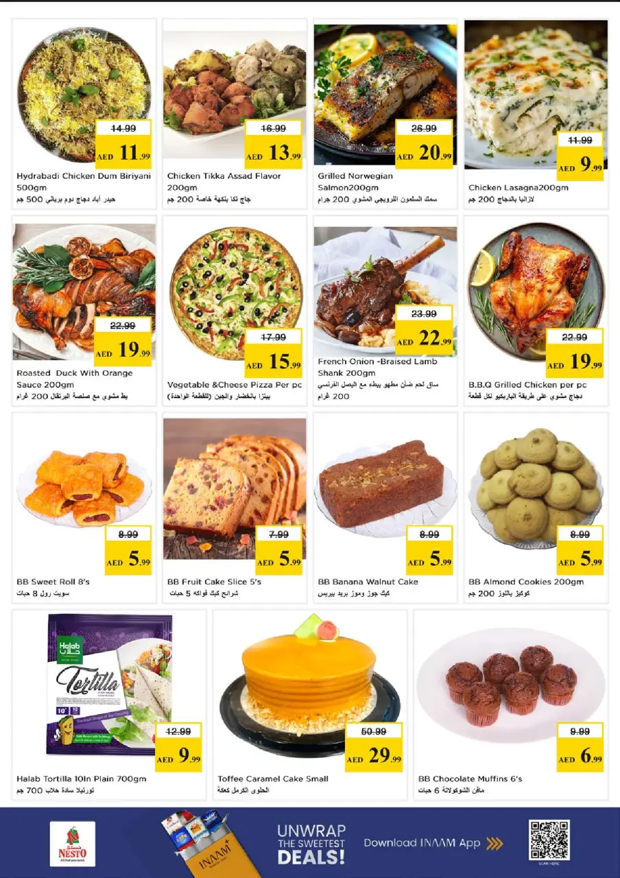 Ofertas de Nesto Jumeirah de 18 a 21 junio 2026 Ofertas para llenar el carrito - Página 19