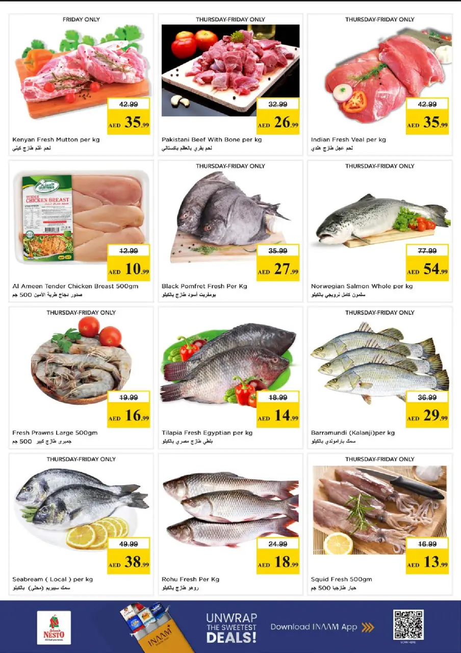 Ofertas de Nesto Jumeirah de 18 a 21 junio 2026 Ofertas para llenar el carrito - Página 20
