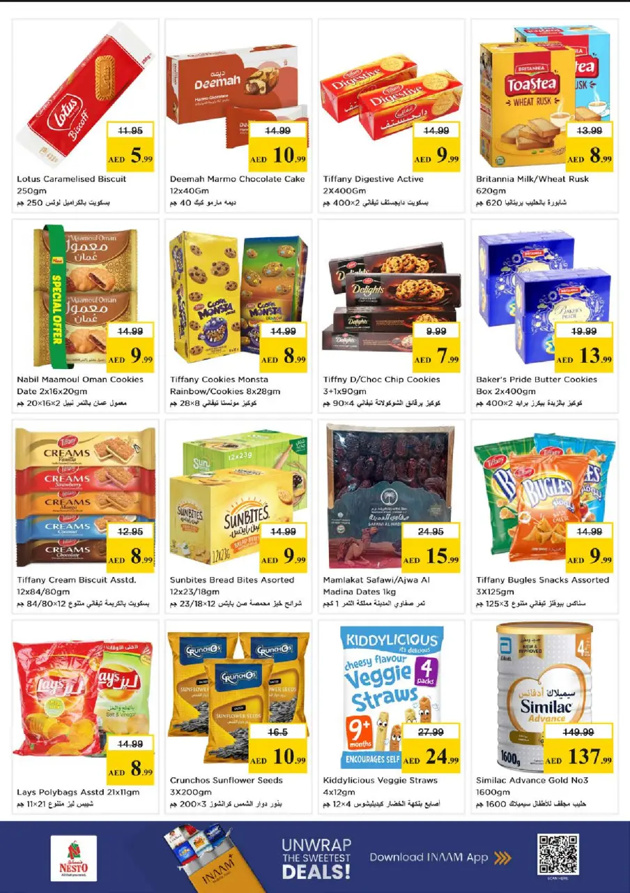Ofertas de Nesto Jumeirah de 18 a 21 junio 2026 Ofertas para llenar el carrito - Página 4
