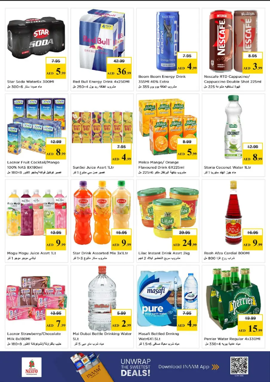 Ofertas de Nesto Jumeirah de 18 a 21 junio 2026 Ofertas para llenar el carrito - Página 5