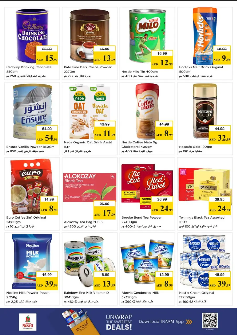 Ofertas de Nesto Jumeirah de 18 a 21 junio 2026 Ofertas para llenar el carrito - Página 6