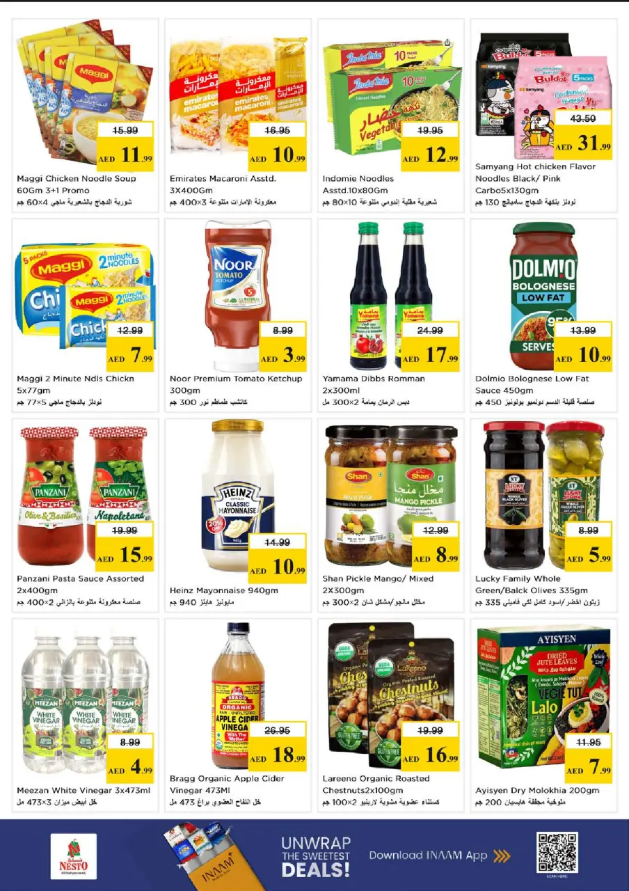 Ofertas de Nesto Jumeirah de 18 a 21 junio 2026 Ofertas para llenar el carrito - Página 8