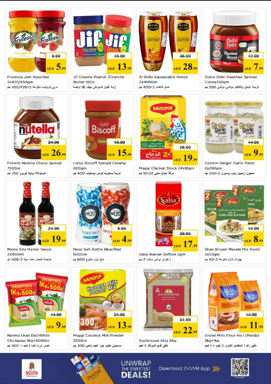 Ofertas de Nesto Jumeirah de 18 a 21 junio 2026 Ofertas para llenar el carrito - Página 9