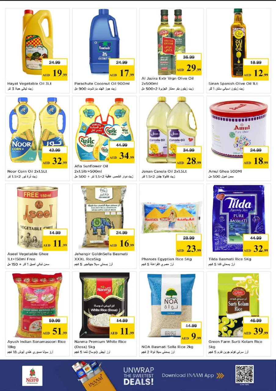 Ofertas de Nesto Jumeirah de 18 a 21 junio 2026 Ofertas para llenar el carrito - Página 10