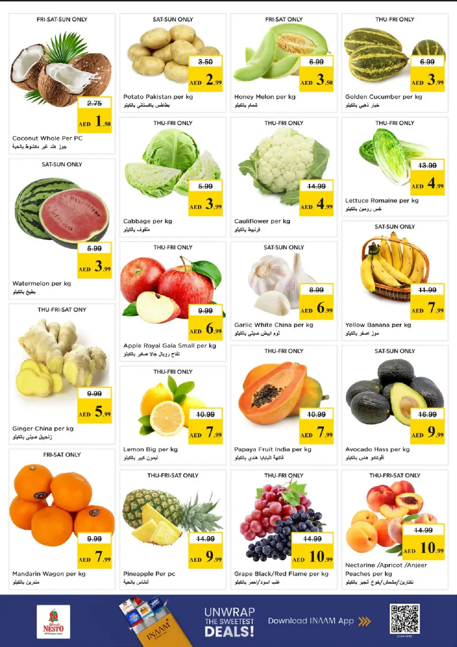Ofertas de Nesto Mercado del Dragón de 18 a 21 junio 2026 Ofertas para llenar el carrito - Página 2