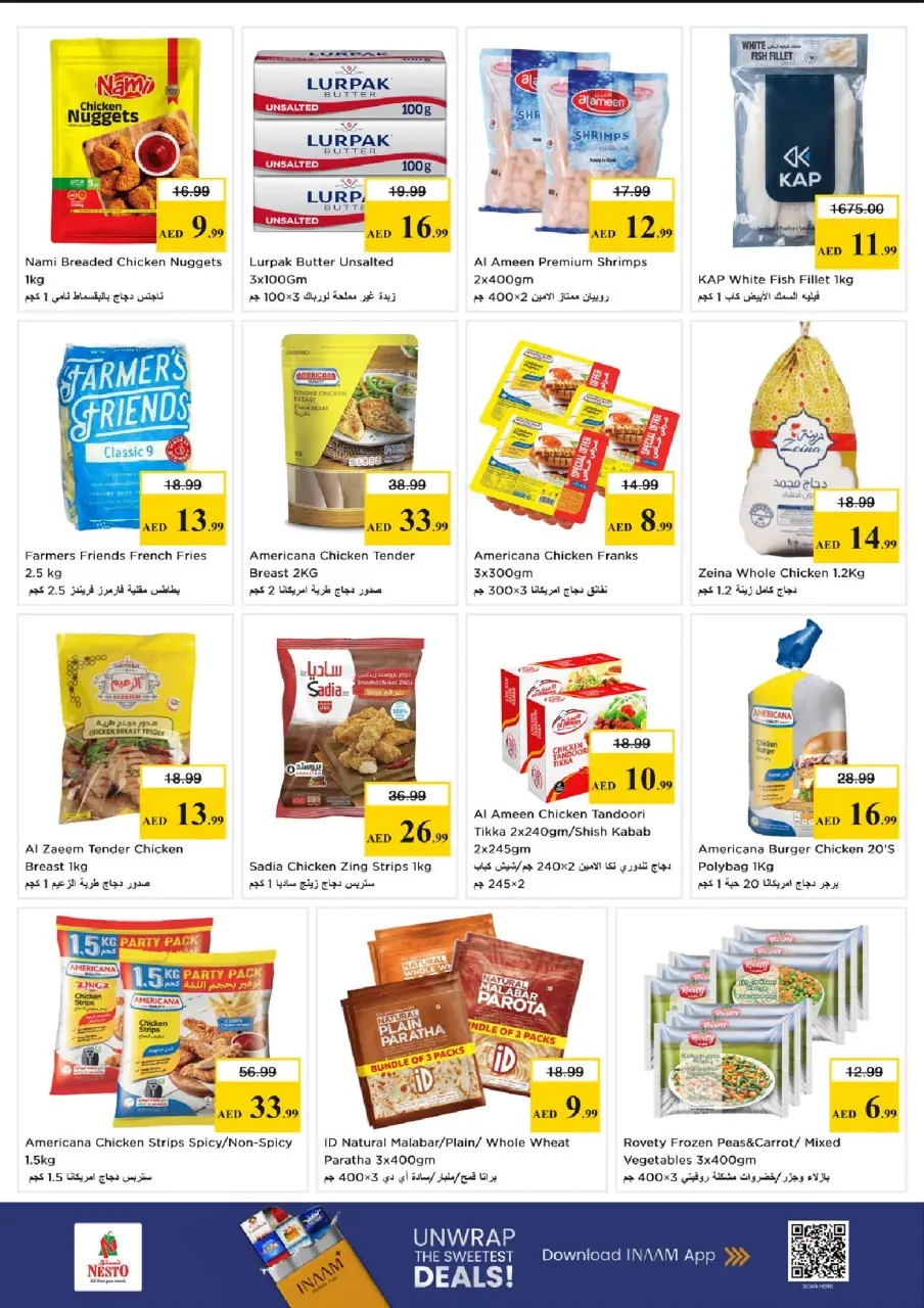 Ofertas de Nesto Mercado del Dragón de 18 a 21 junio 2026 Ofertas para llenar el carrito - Página 12