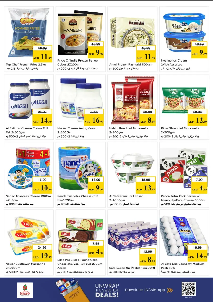 Ofertas de Nesto Mercado del Dragón de 18 a 21 junio 2026 Ofertas para llenar el carrito - Página 13