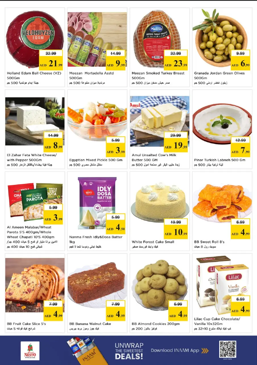 Ofertas de Nesto Mercado del Dragón de 18 a 21 junio 2026 Ofertas para llenar el carrito - Página 14