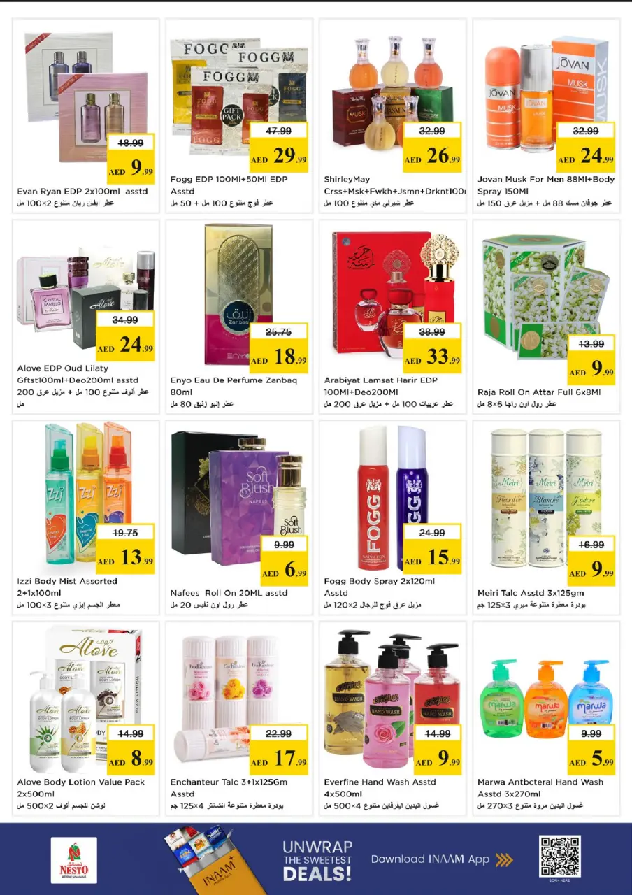 Ofertas de Nesto Mercado del Dragón de 18 a 21 junio 2026 Ofertas para llenar el carrito - Página 16