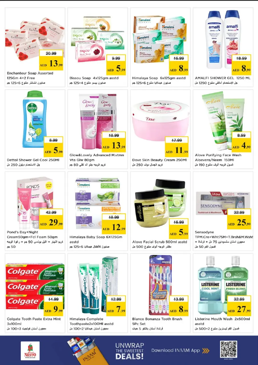Ofertas de Nesto Mercado del Dragón de 18 a 21 junio 2026 Ofertas para llenar el carrito - Página 17