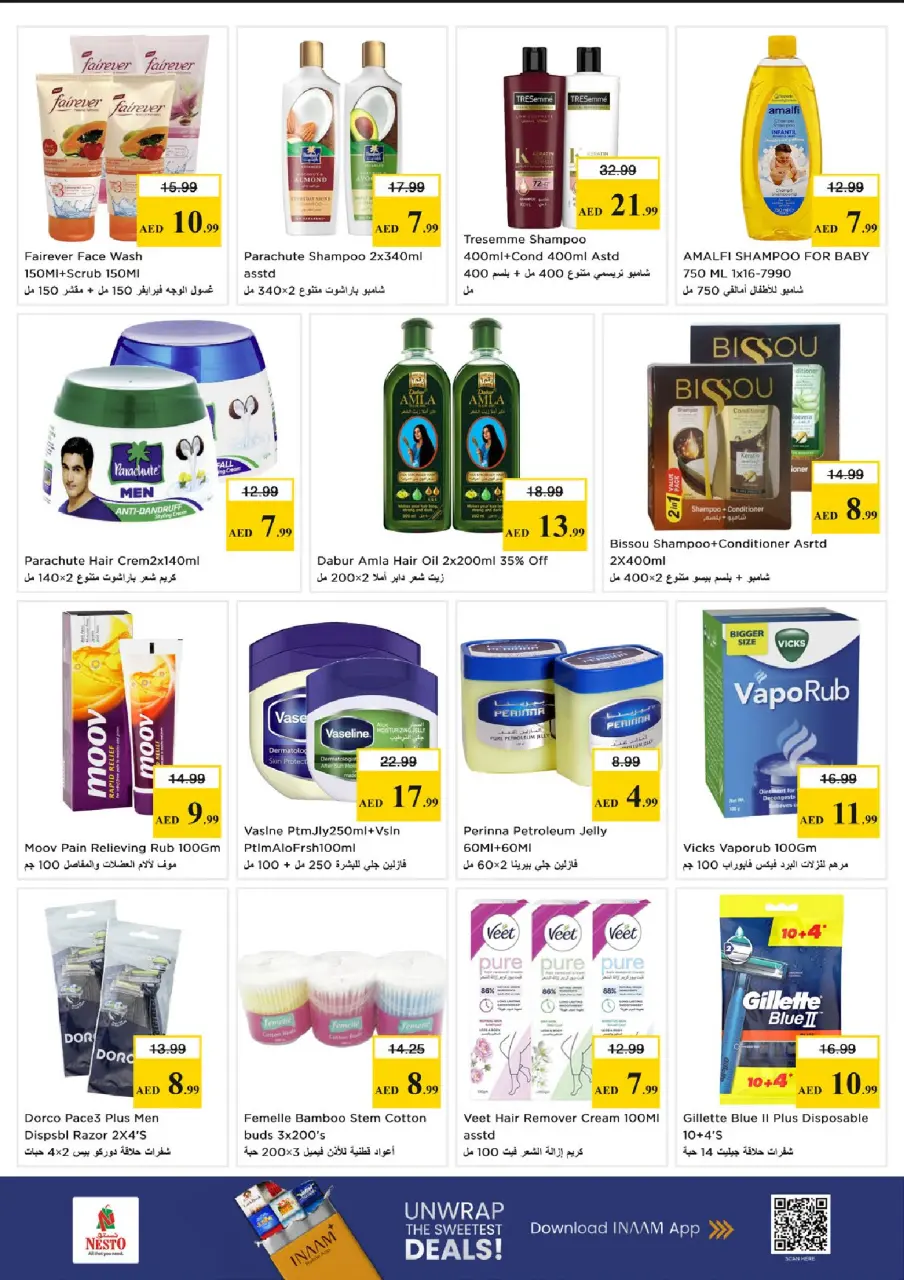 Ofertas de Nesto Mercado del Dragón de 18 a 21 junio 2026 Ofertas para llenar el carrito - Página 18
