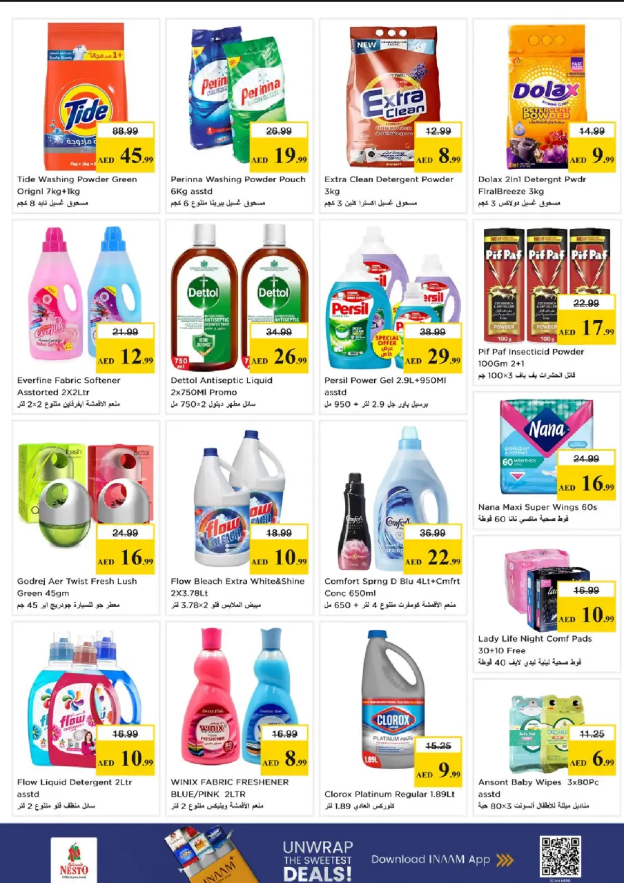 Ofertas de Nesto Mercado del Dragón de 18 a 21 junio 2026 Ofertas para llenar el carrito - Página 19