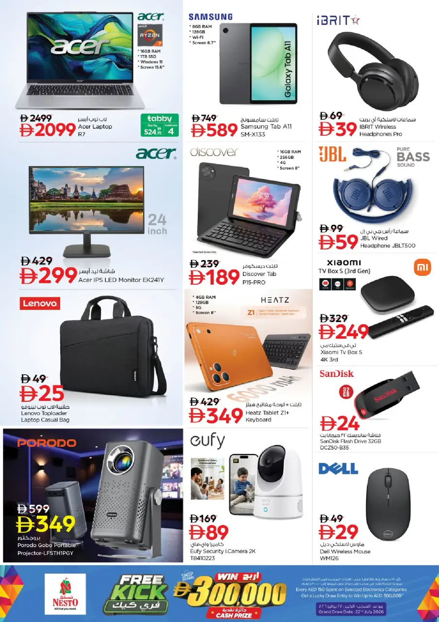 Ofertas de Nesto Mercado del Dragón de 18 a 21 junio 2026 Ofertas para llenar el carrito - Página 23
