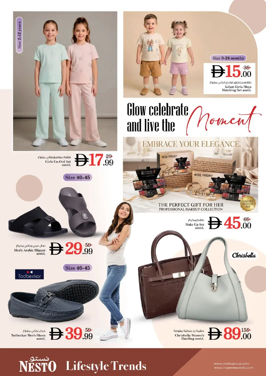 Ofertas de Nesto Mercado del Dragón de 18 a 21 junio 2026 Ofertas para llenar el carrito - Página 27