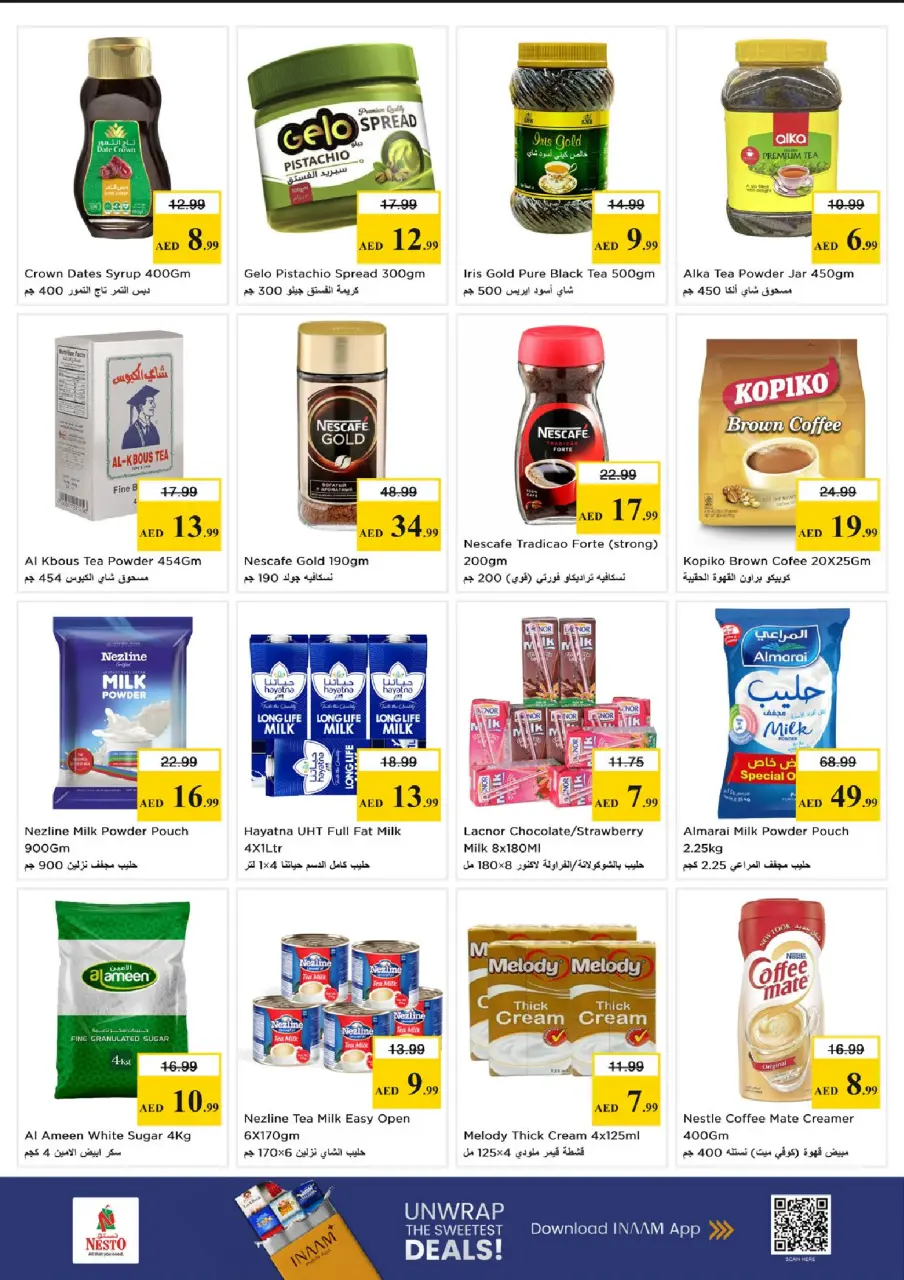 Ofertas de Nesto Mercado del Dragón de 18 a 21 junio 2026 Ofertas para llenar el carrito - Página 5