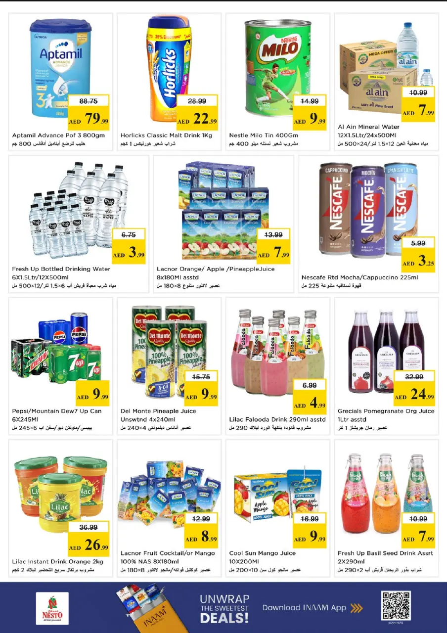 Ofertas de Nesto Mercado del Dragón de 18 a 21 junio 2026 Ofertas para llenar el carrito - Página 6