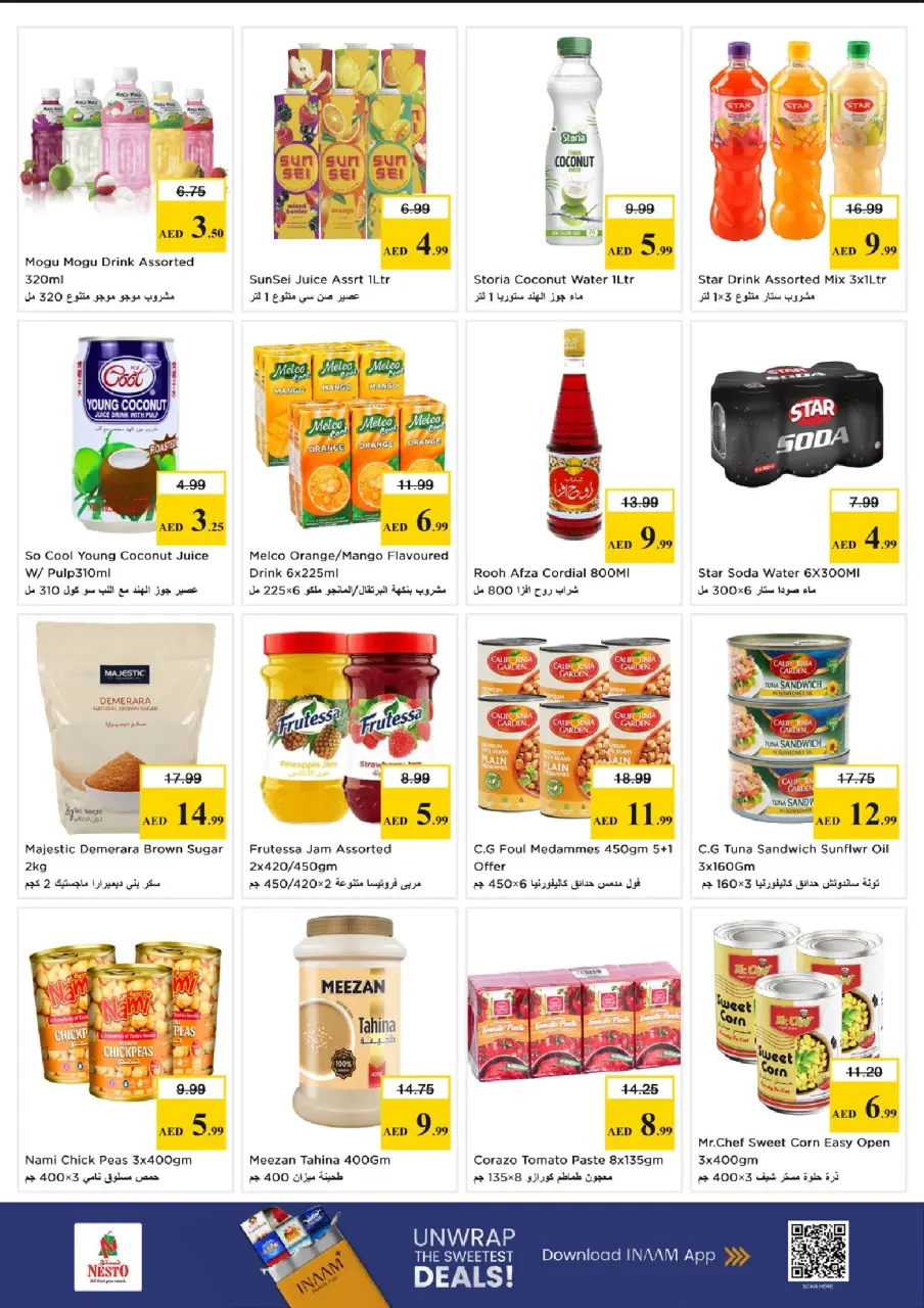 Ofertas de Nesto Mercado del Dragón de 18 a 21 junio 2026 Ofertas para llenar el carrito - Página 7