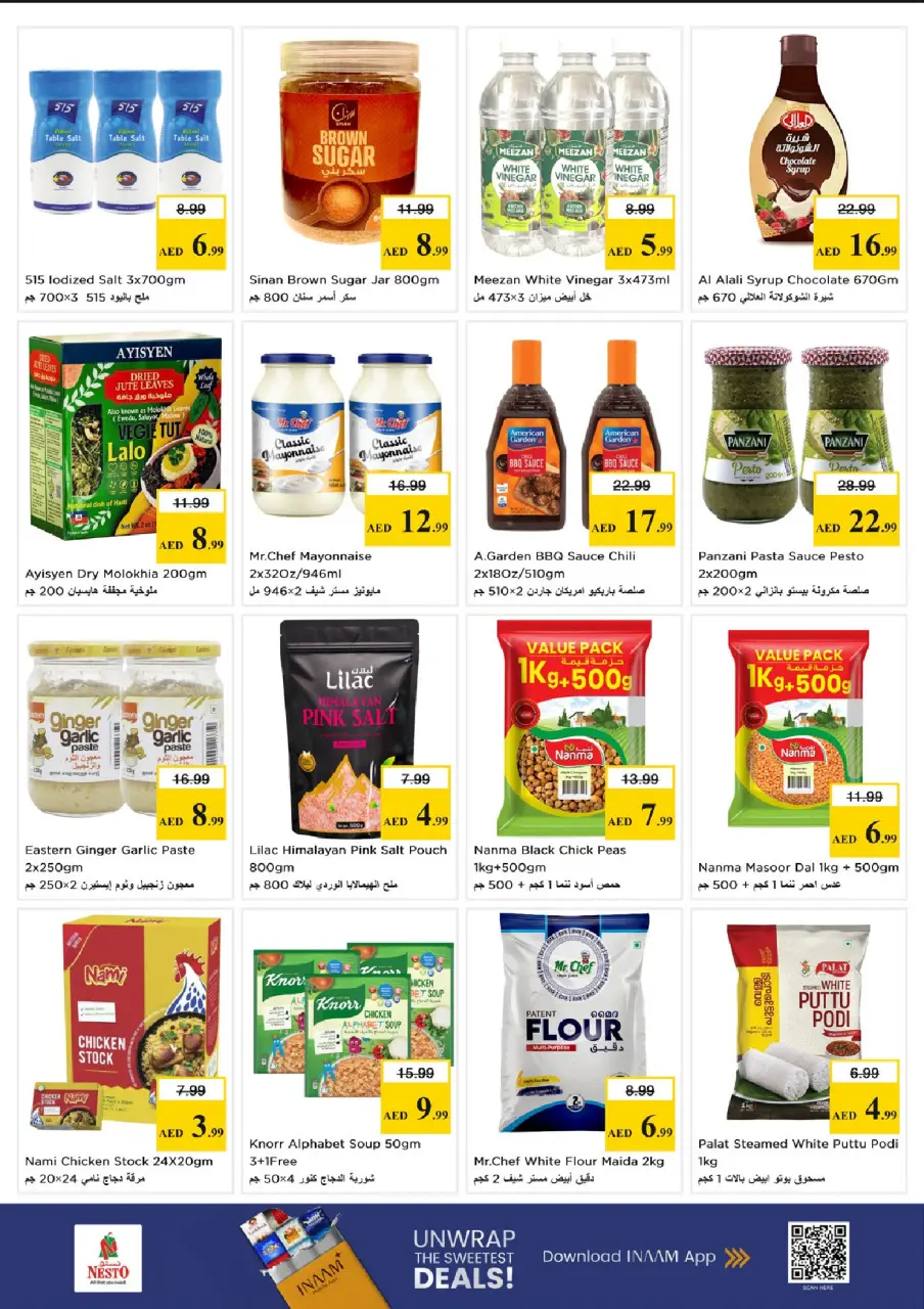 Ofertas de Nesto Mercado del Dragón de 18 a 21 junio 2026 Ofertas para llenar el carrito - Página 9
