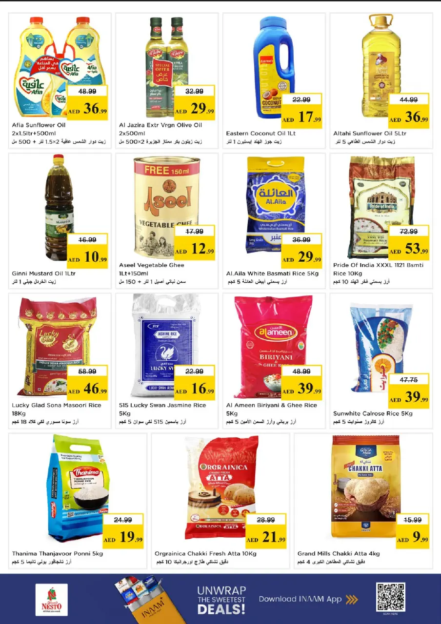 Ofertas de Nesto Mercado del Dragón de 18 a 21 junio 2026 Ofertas para llenar el carrito - Página 10