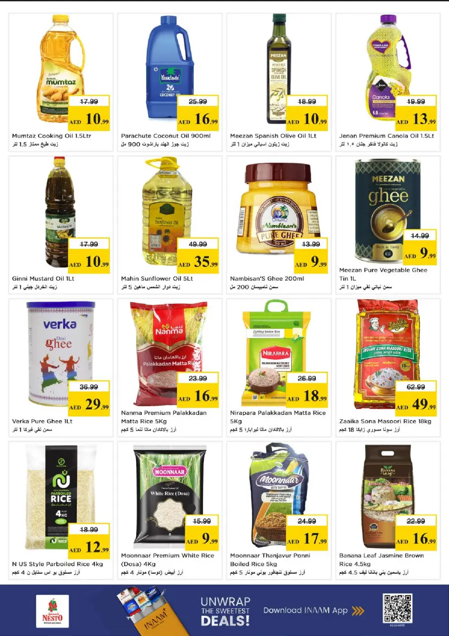 Ofertas de Nesto Emiratos Árabes Unidos de 18 a 21 junio 2026 Festival de compras de Nesto Al Karama - Página 11