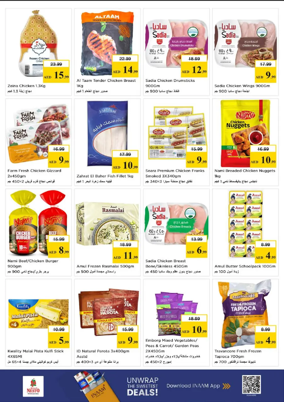Ofertas de Nesto Emiratos Árabes Unidos de 18 a 21 junio 2026 Festival de compras de Nesto Al Karama - Página 14