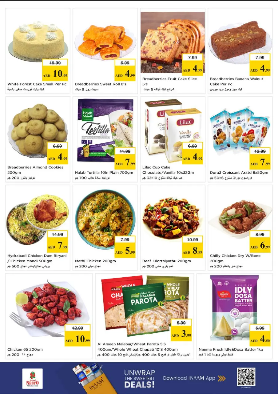 Ofertas de Nesto Emiratos Árabes Unidos de 18 a 21 junio 2026 Festival de compras de Nesto Al Karama - Página 16