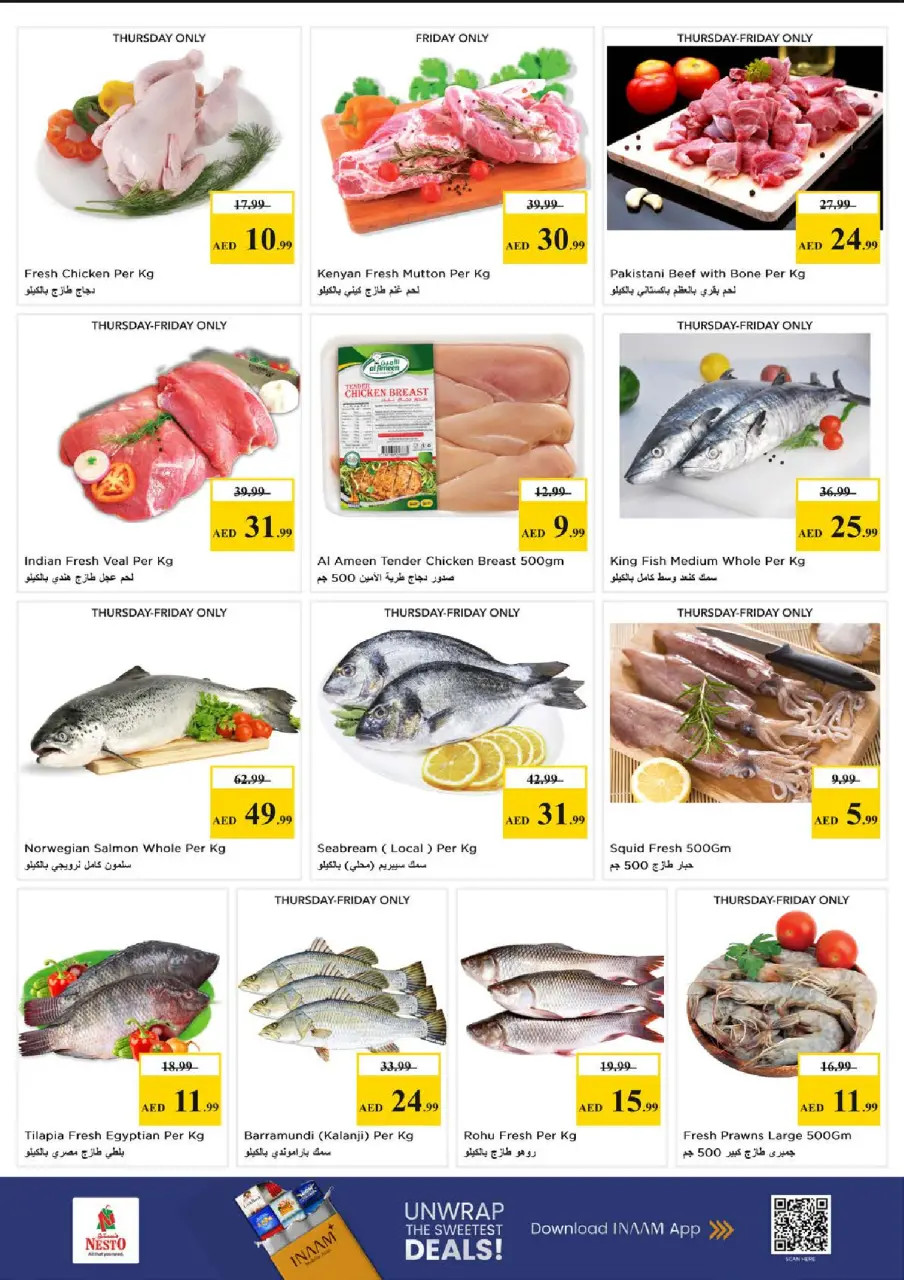 Ofertas de Nesto Emiratos Árabes Unidos de 18 a 21 junio 2026 Festival de compras de Nesto Al Karama - Página 17