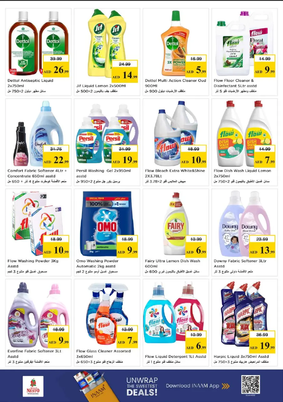 Ofertas de Nesto Emiratos Árabes Unidos de 18 a 21 junio 2026 Festival de compras de Nesto Al Karama - Página 18
