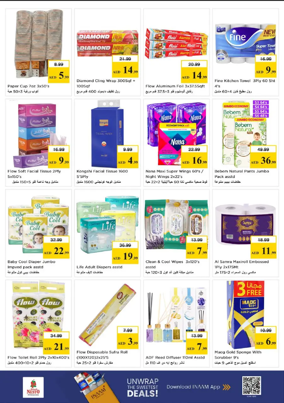 Ofertas de Nesto Emiratos Árabes Unidos de 18 a 21 junio 2026 Festival de compras de Nesto Al Karama - Página 19