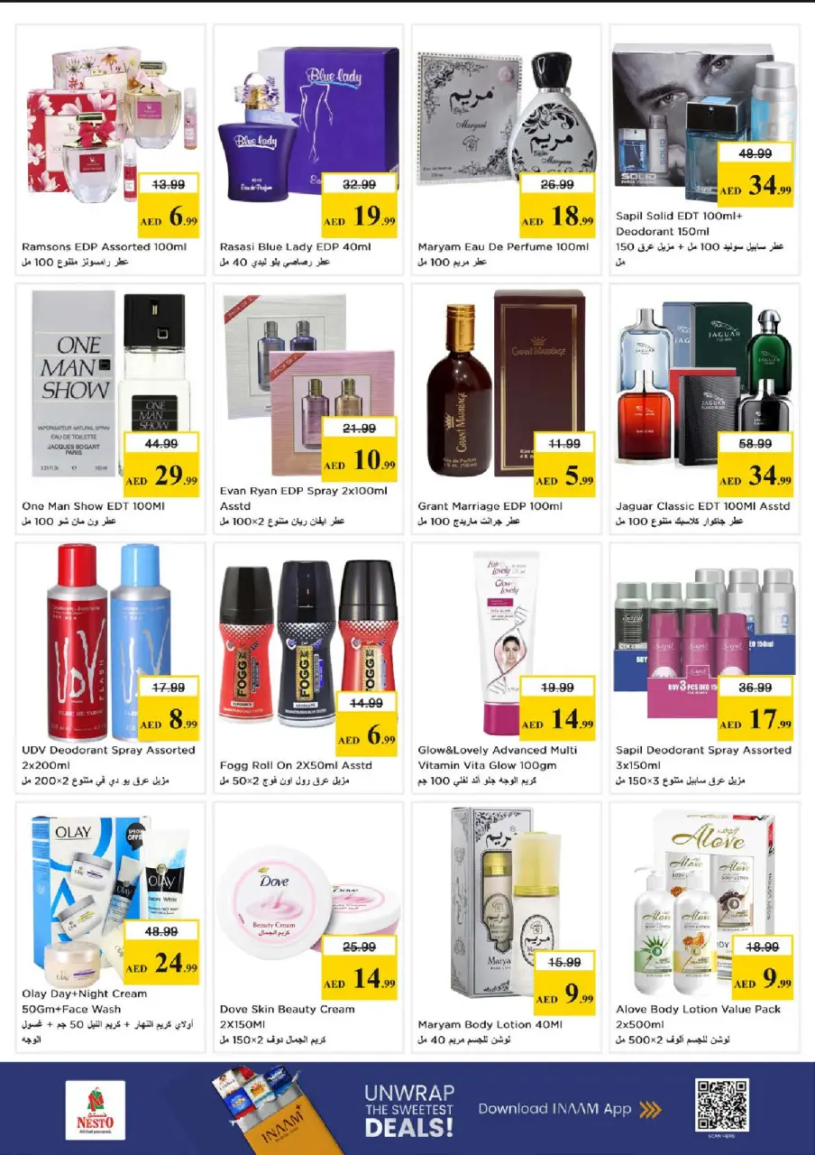 Ofertas de Nesto Emiratos Árabes Unidos de 18 a 21 junio 2026 Festival de compras de Nesto Al Karama - Página 20
