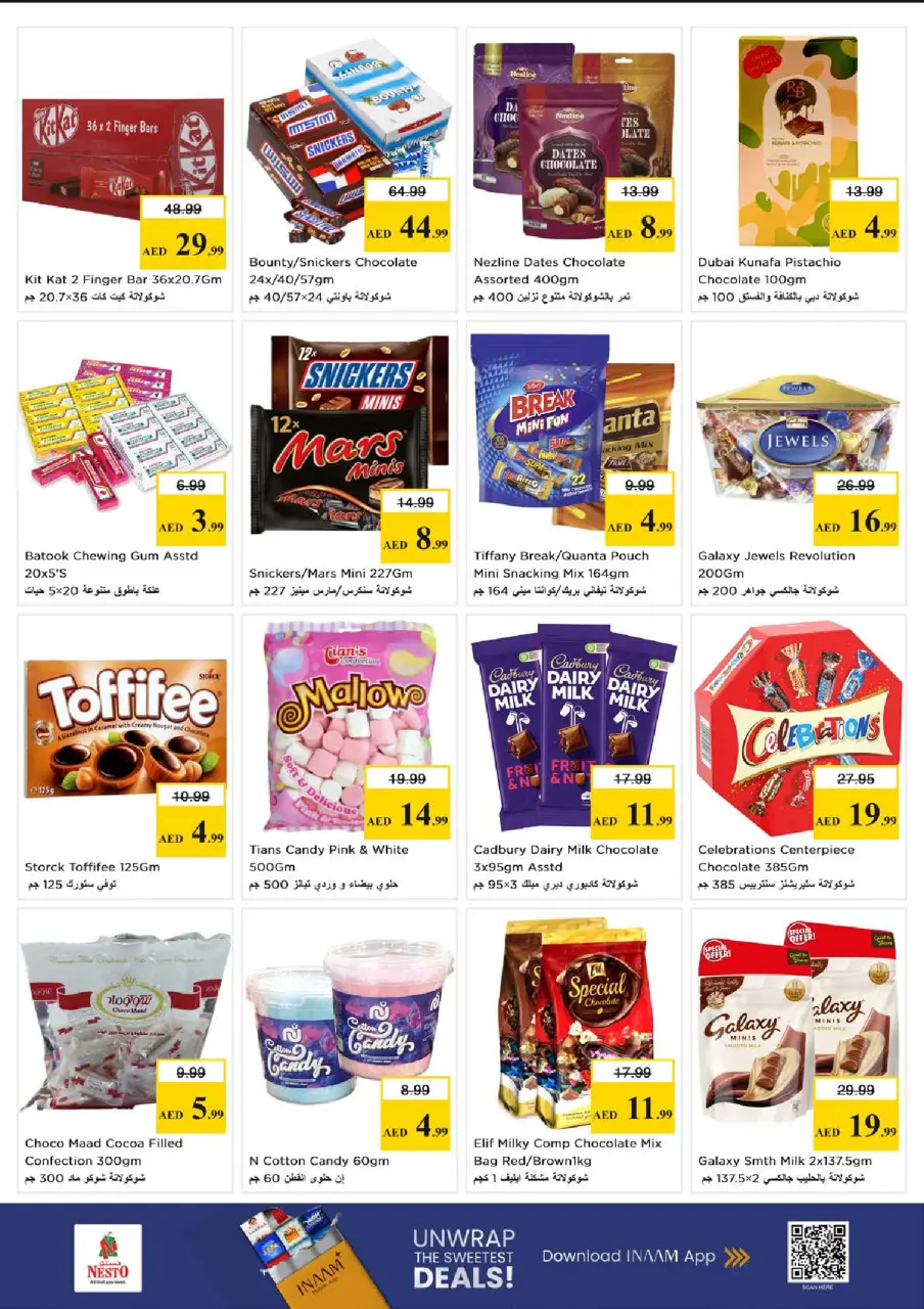 Ofertas de Nesto Emiratos Árabes Unidos de 18 a 21 junio 2026 Festival de compras de Nesto Al Karama - Página 3