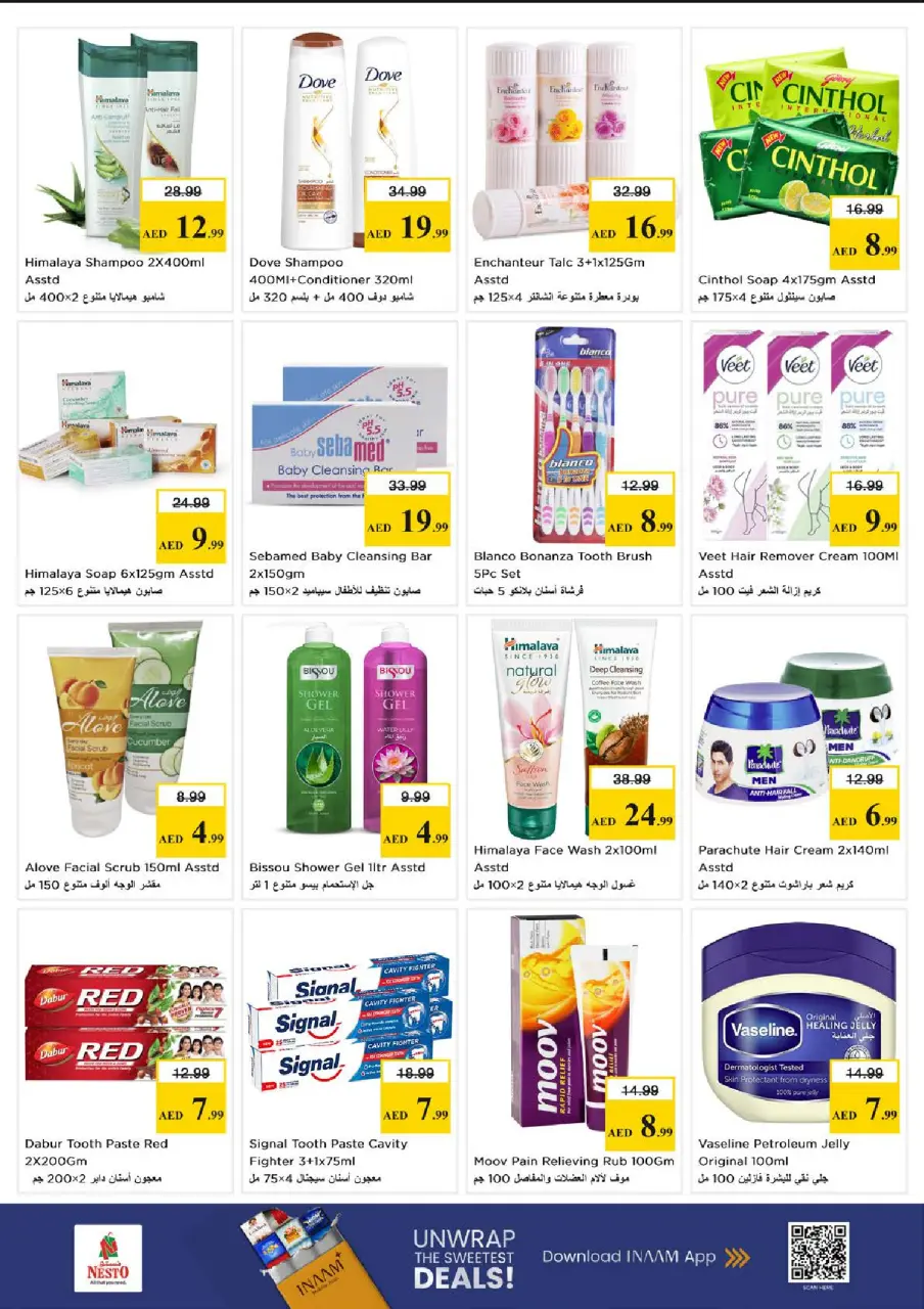 Ofertas de Nesto Emiratos Árabes Unidos de 18 a 21 junio 2026 Festival de compras de Nesto Al Karama - Página 21