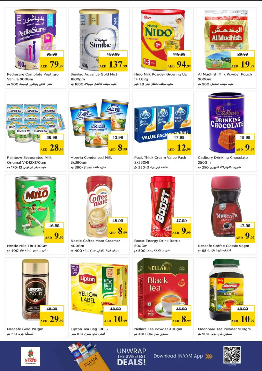 Ofertas de Nesto Emiratos Árabes Unidos de 18 a 21 junio 2026 Festival de compras de Nesto Al Karama - Página 7