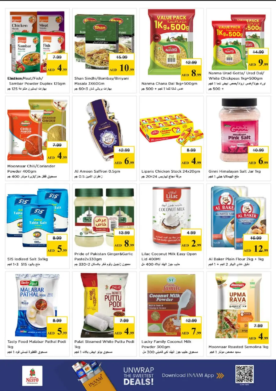 Ofertas de Nesto Emiratos Árabes Unidos de 18 a 21 junio 2026 Festival de compras de Nesto Al Karama - Página 10