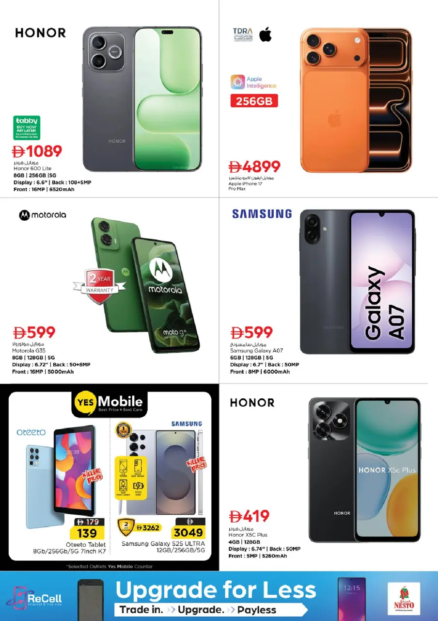 Ofertas de Nesto Dubai de 18 a 21 junio 2026 Ofertas para llenar el carrito - Página 16