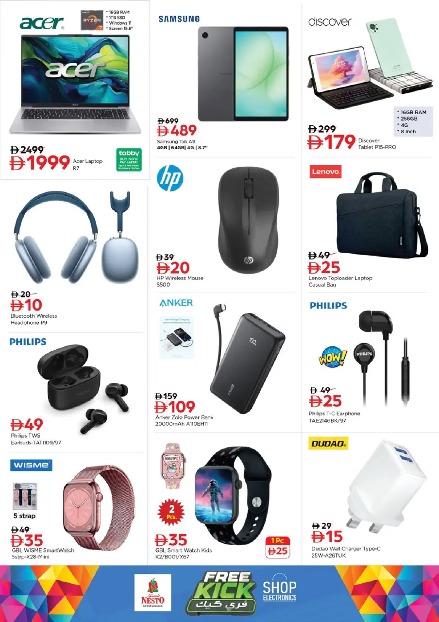 Ofertas de Nesto Dubai de 18 a 21 junio 2026 Ofertas para llenar el carrito - Página 19