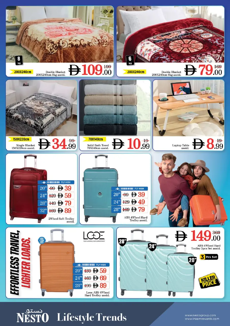 Ofertas de Nesto Dubai de 18 a 21 junio 2026 Ofertas para llenar el carrito - Página 23